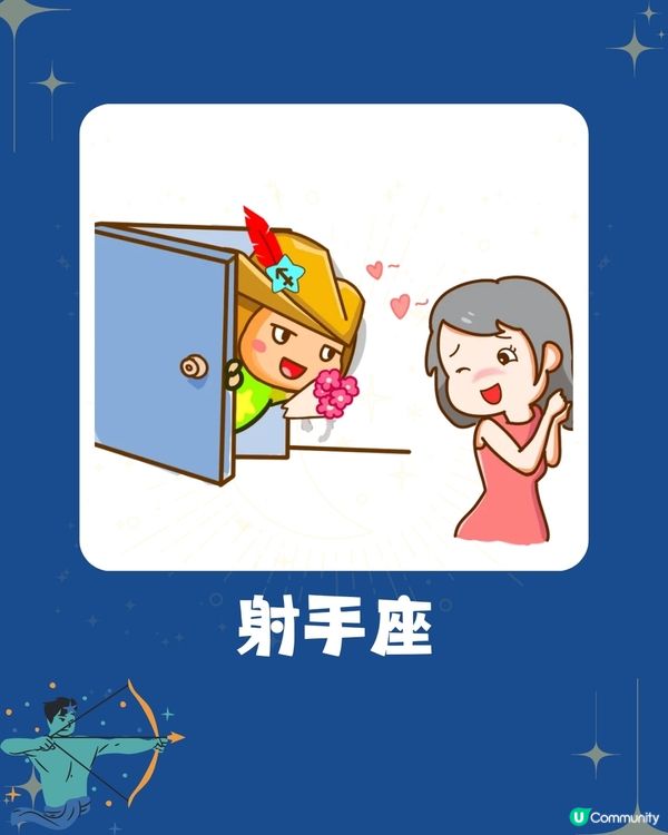 5個星座對佢越冷淡,反而越珍惜你⁉️OO座最怕人痴身😣