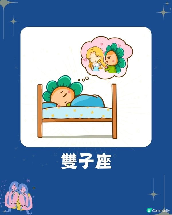 5個星座對佢越冷淡,反而越珍惜你⁉️OO座最怕人痴身😣