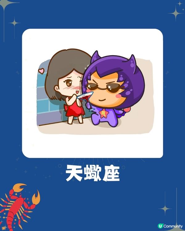 5個星座對佢越冷淡,反而越珍惜你⁉️OO座最怕人痴身😣