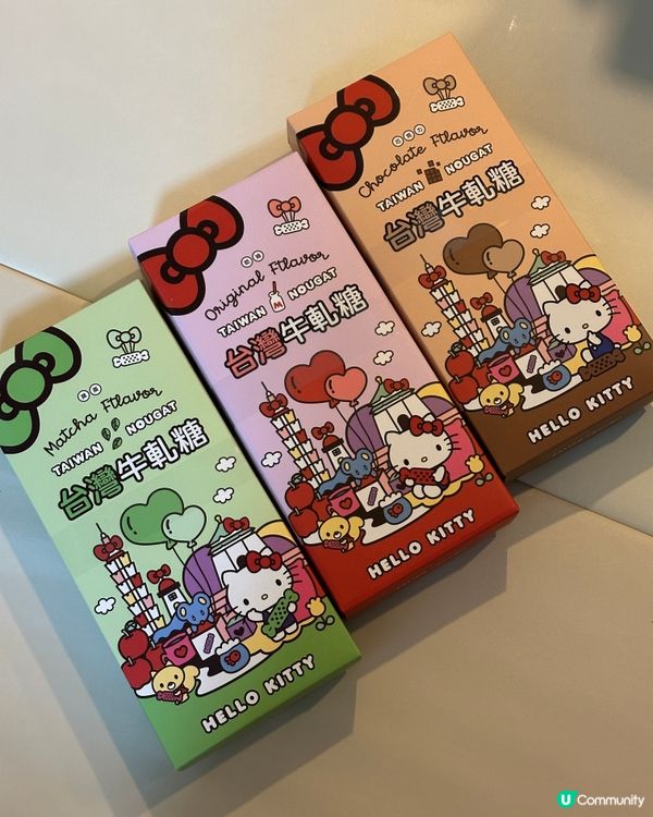 台灣hello kitty聯乘牛軋糖禮盒