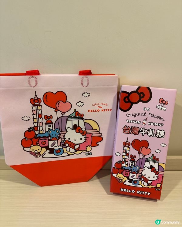 台灣hello kitty聯乘牛軋糖禮盒