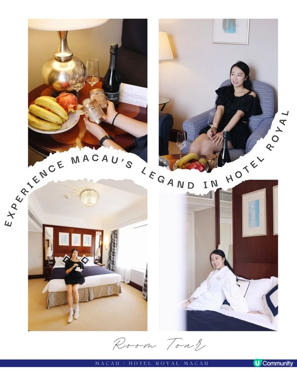 澳門最早的五星酒店之一💛皇都酒店