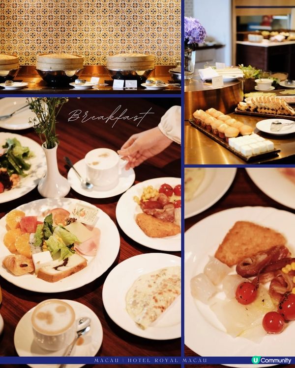 澳門最早的五星酒店之一💛皇都酒店