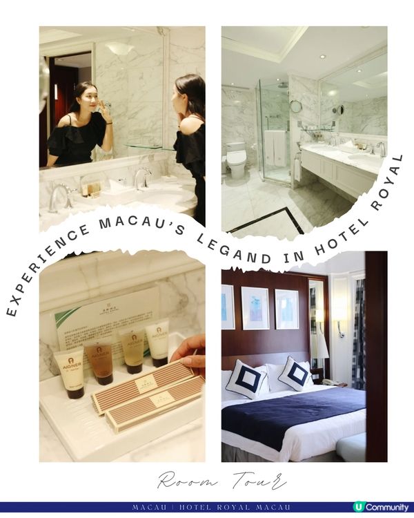 澳門最早的五星酒店之一💛皇都酒店