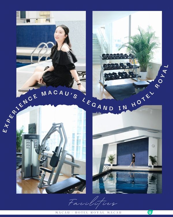 澳門最早的五星酒店之一💛皇都酒店