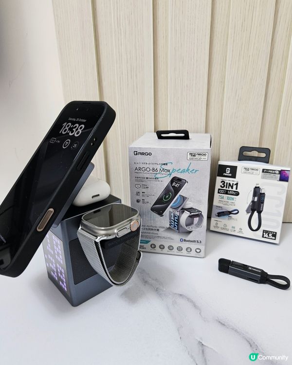 一機多用途🔔充電無煩惱🔌