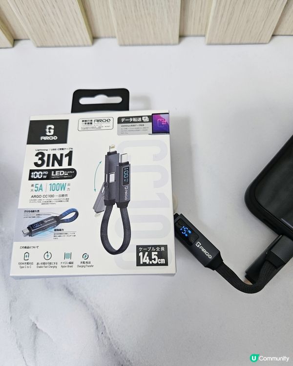 一機多用途🔔充電無煩惱🔌