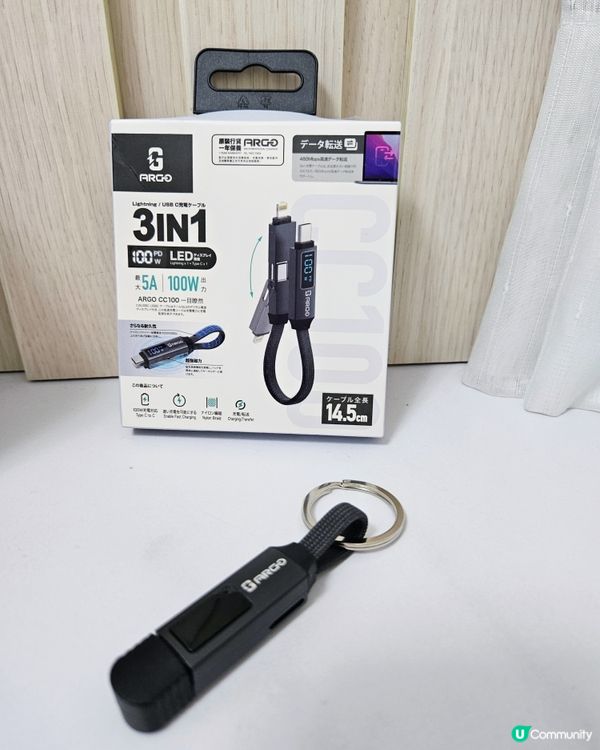 一機多用途🔔充電無煩惱🔌