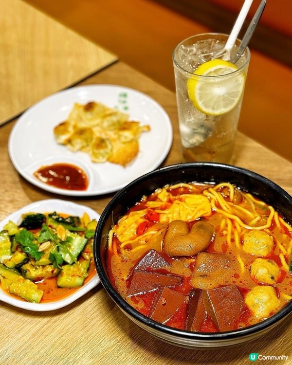 辣得過癮水煮湯麵🔥! 惹味𝟏𝟎𝟎分