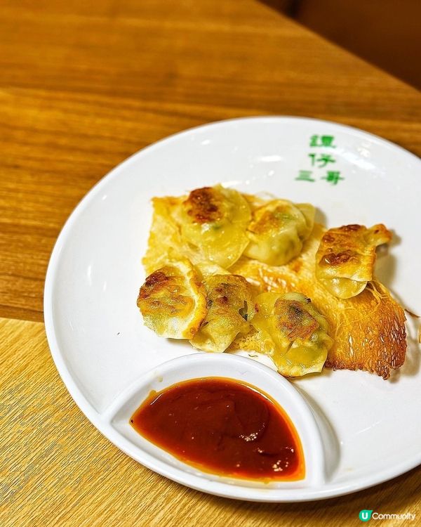 辣得過癮水煮湯麵🔥! 惹味𝟏𝟎𝟎分