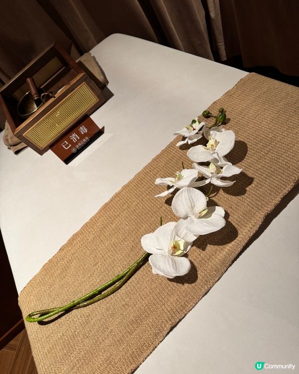  珠海高質泰式按摩Spa