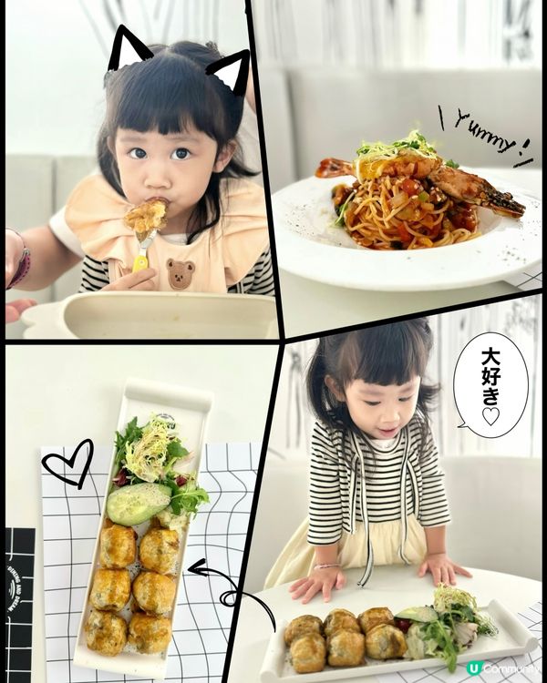 帶你進入二次元世界 🖤ULURU🤍