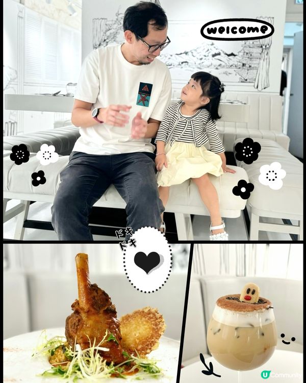 帶你進入二次元世界 🖤ULURU🤍