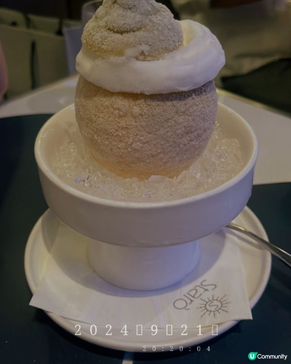 🎉氣氛滿滿🥂🌌Starry Night bar