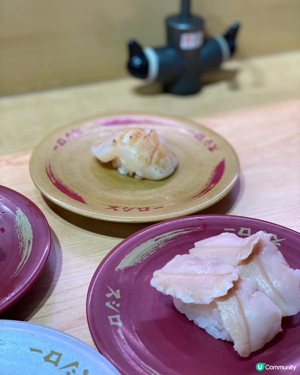 又到一個月一次嘅壽司郎日✨✨