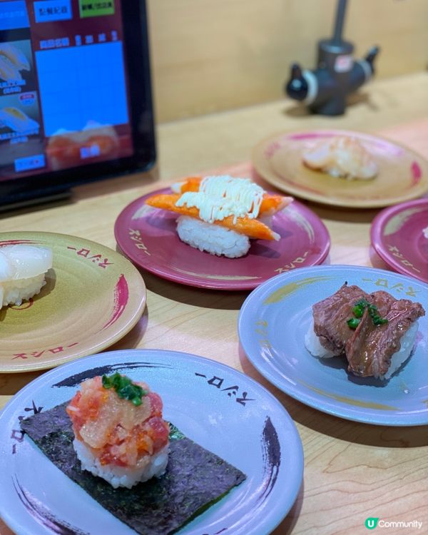 又到一個月一次嘅壽司郎日✨✨