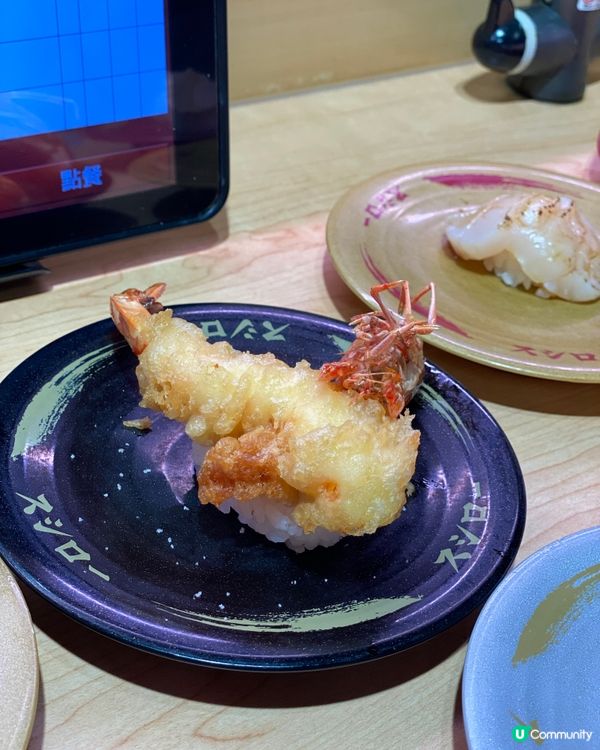 又到一個月一次嘅壽司郎日✨✨