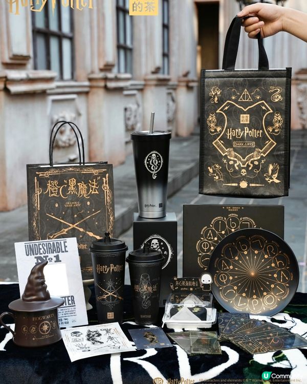 深圳奈雪的茶X哈利波特第二彈聯名周邊‼️萬聖節限定🎃30/10上線