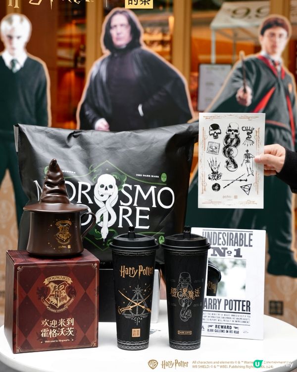 深圳奈雪的茶X哈利波特第二彈聯名周邊‼️萬聖節限定🎃30/10上線