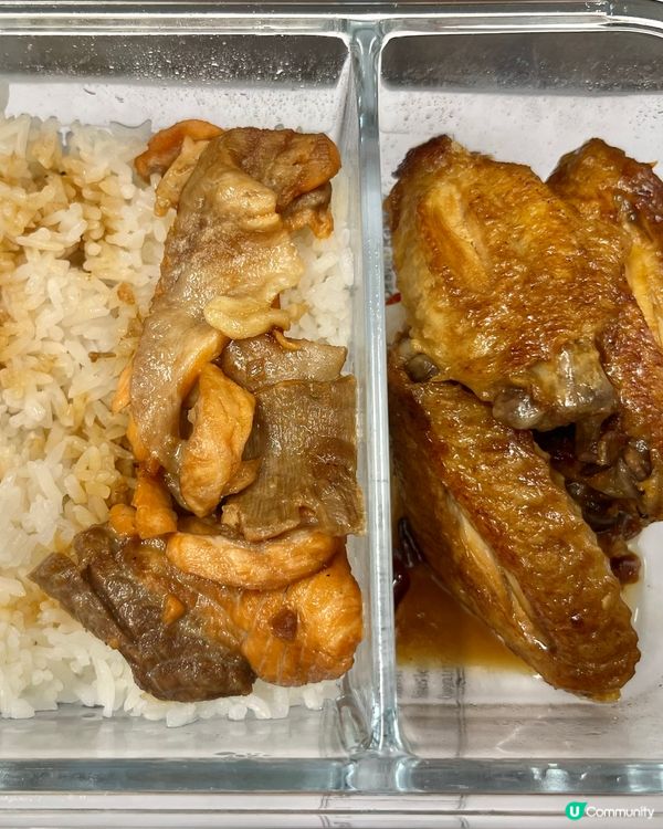 ##返工色香味俱全lunch box😋香煎雞翼+煮三文魚腩😍