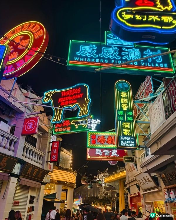 海洋公園哈囉喂2024 鬼屋大失所望？！