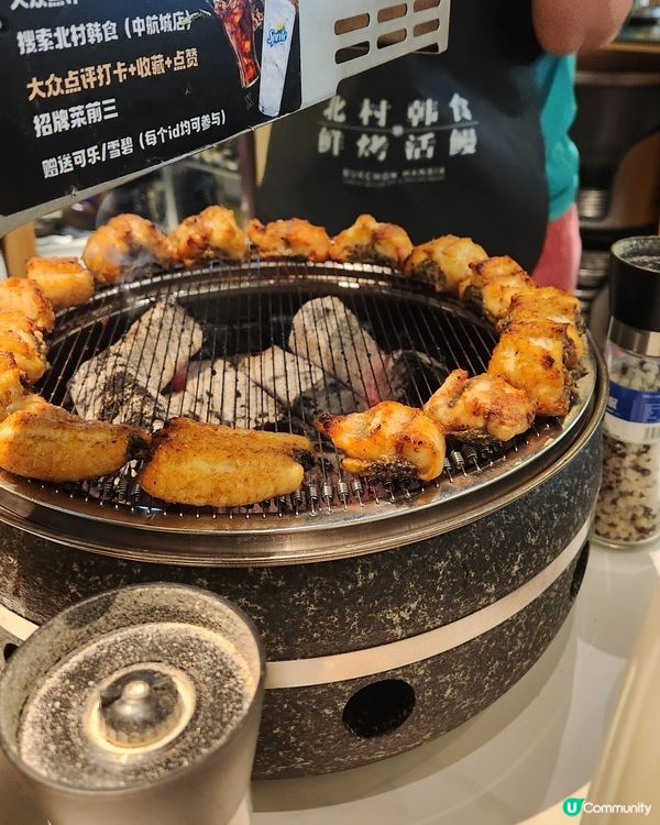 深圳韓食鰻魚燒 😋✨️