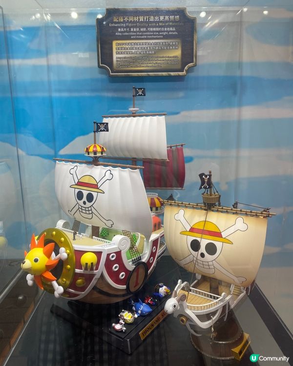 除左one piece，仲有spy x family