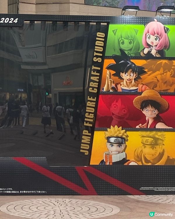 除左one piece，仲有spy x family