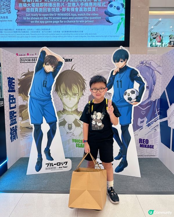 屯門市廣場「玩具”反”斗嘉年華」