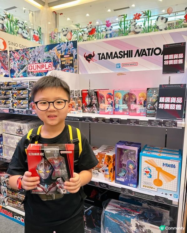 屯門市廣場「玩具”反”斗嘉年華」