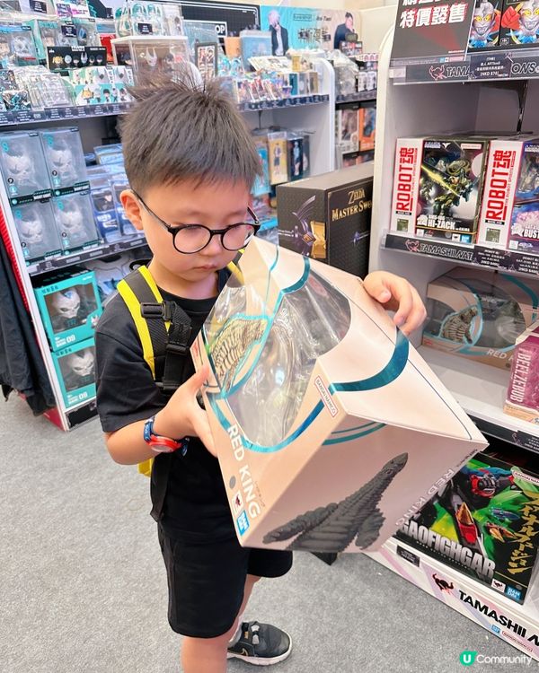 屯門市廣場「玩具”反”斗嘉年華」