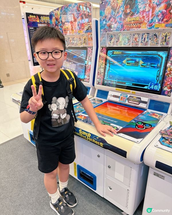 屯門市廣場「玩具”反”斗嘉年華」