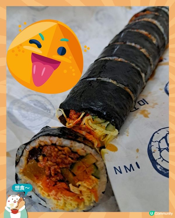 美味豬肉紫菜卷