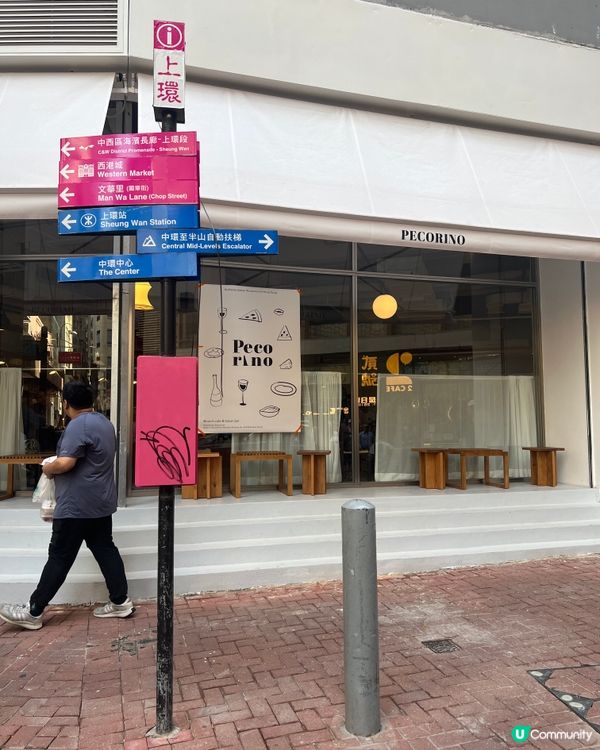 上環｜新店開箱｜韓系意大利咖啡廳🇰🇷