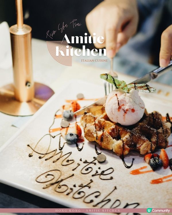 平價奢華味👑前5星大廚意餐探店🍴