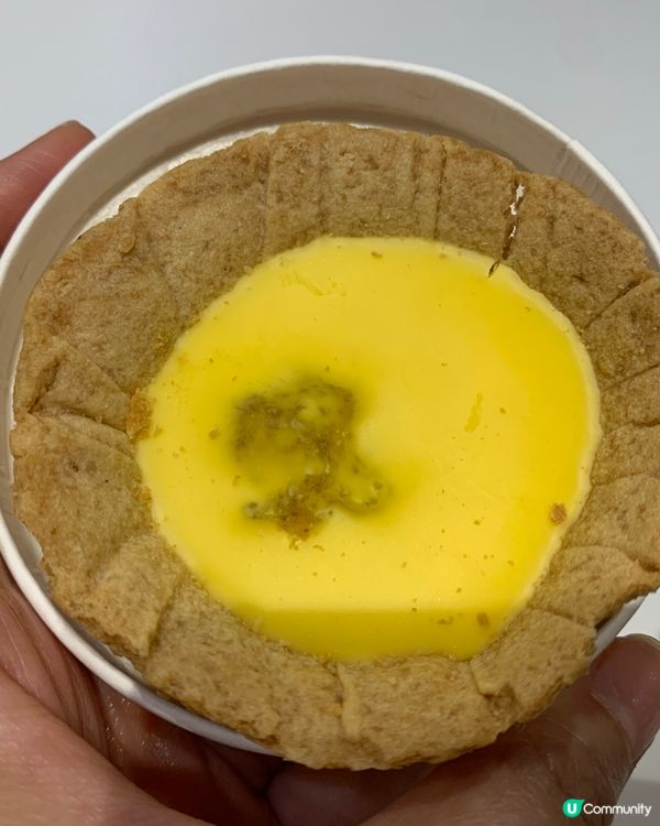 韓國手信-橙味tar