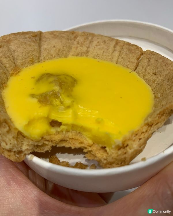 韓國手信-橙味tar