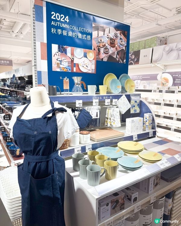 🌟Nitori 樂富廣場新分店開幕啦🥳