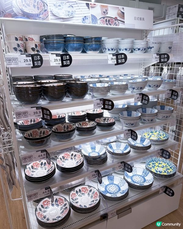 🌟Nitori 樂富廣場新分店開幕啦🥳