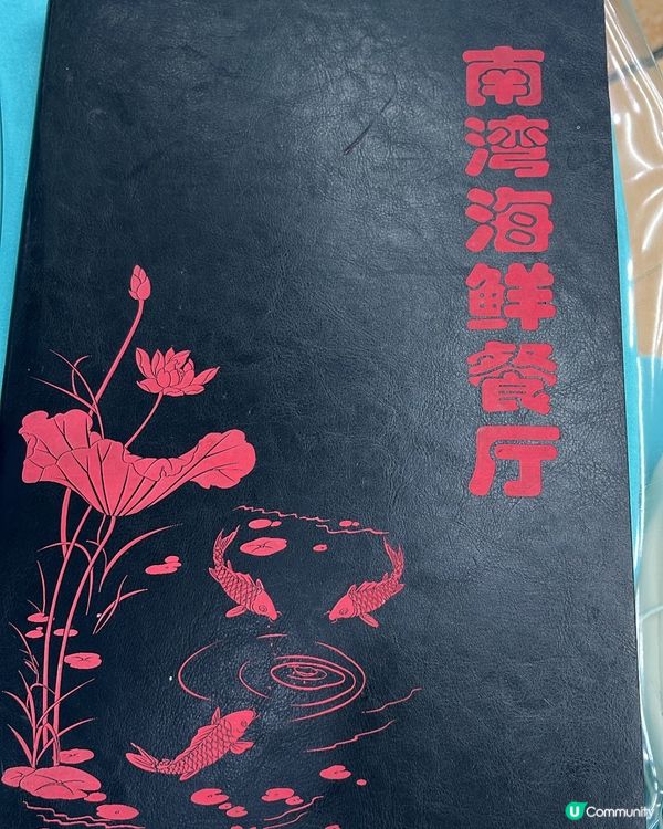 ## 深圳南澳dinner time🦪 抵食生蠔🤤