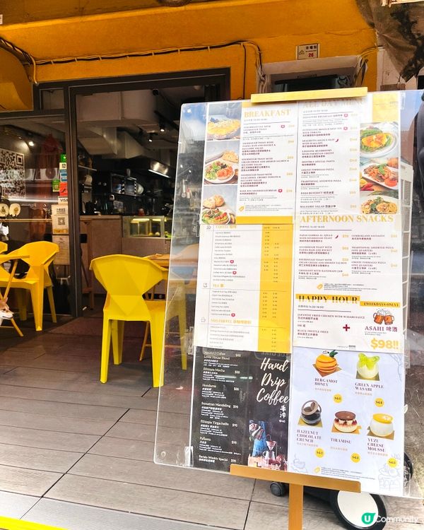 西貢必去藝術咖啡店