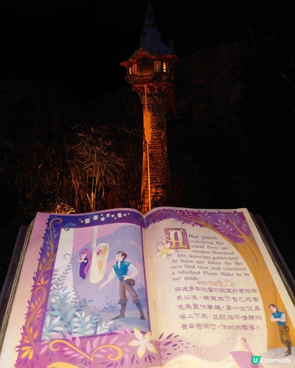 Halloween 迪士尼 #社群狂歡大激賞