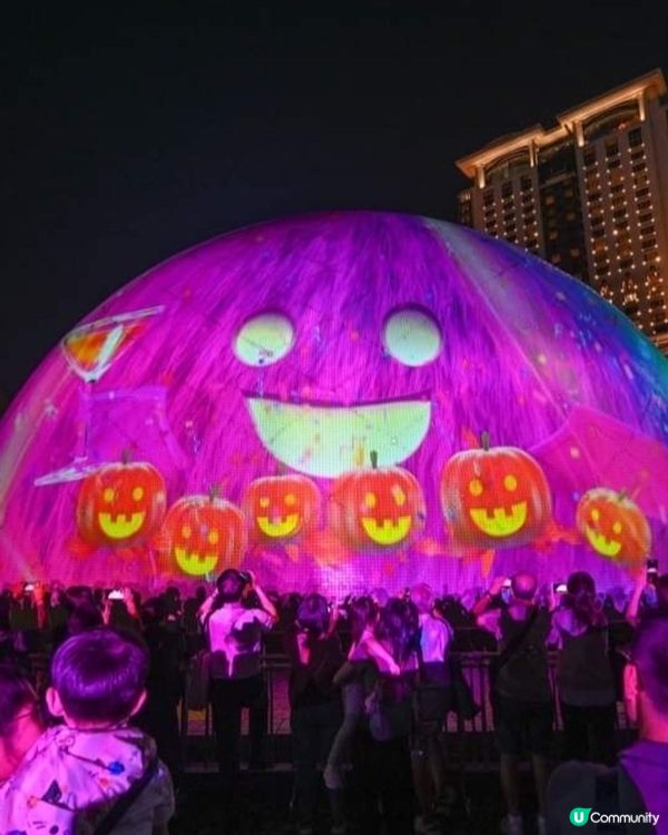 萬聖節香港太空館