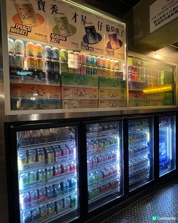 【🐱貓員外精釀酒館|🍻比貓貓更吸引嘅酒吧】