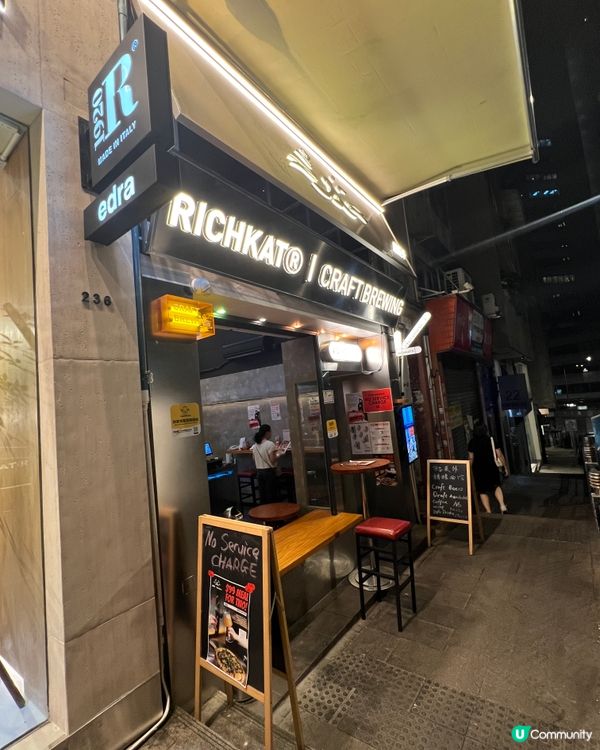 【🐱貓員外精釀酒館|🍻比貓貓更吸引嘅酒吧】