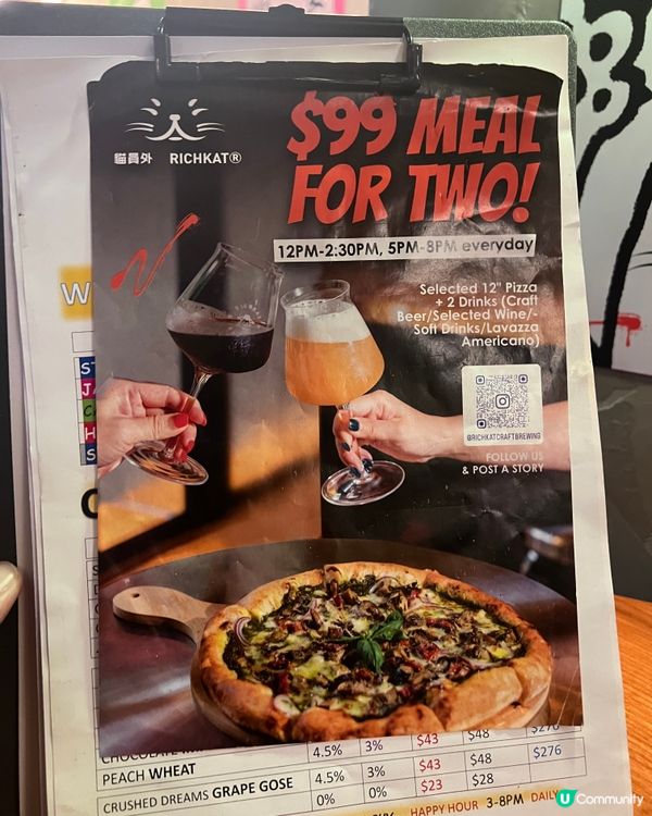 【🐱貓員外精釀酒館|🍻比貓貓更吸引嘅酒吧】