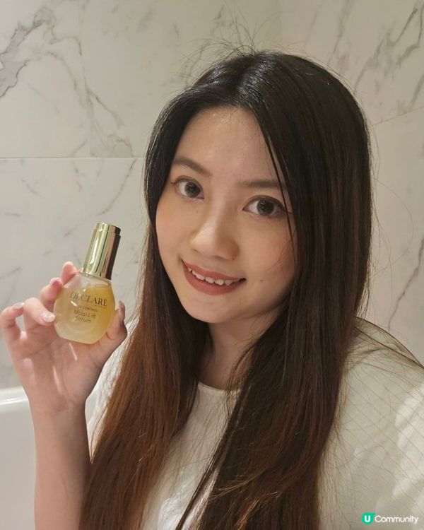 秋冬換新肌 ✨  黃燈泡精華