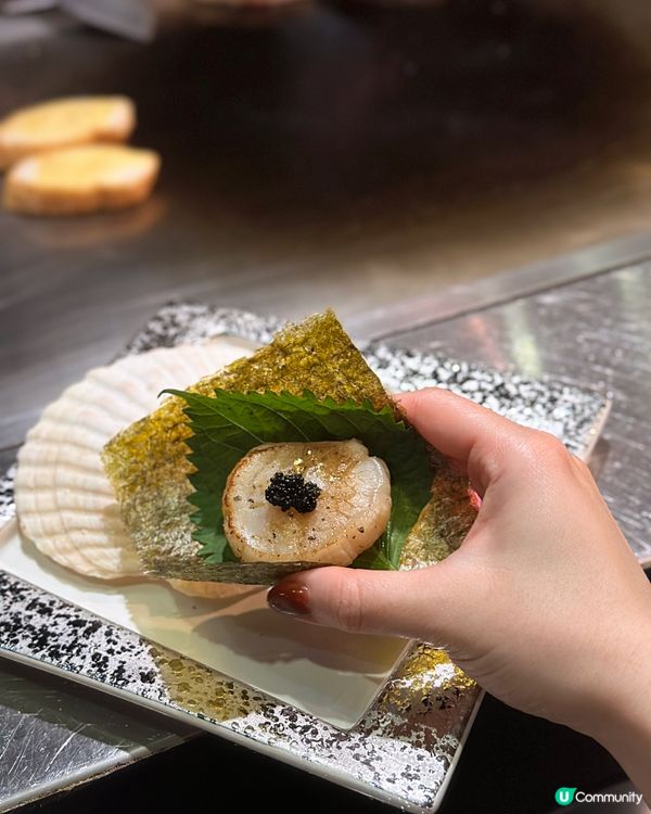 灣仔QRE Plaza秋田鐵板燒🇯🇵