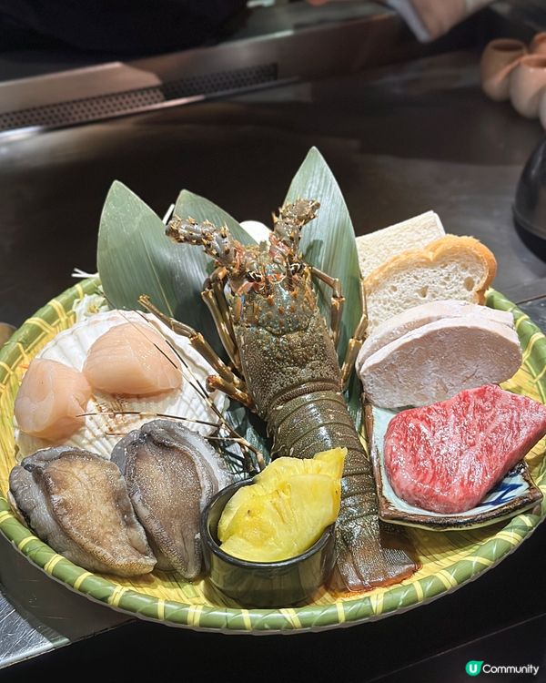 灣仔QRE Plaza秋田鐵板燒🇯🇵