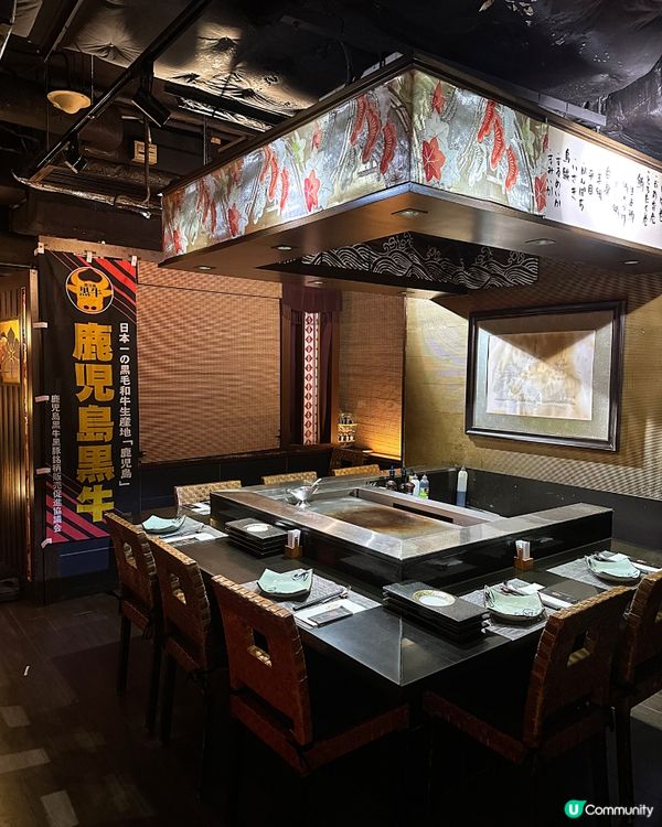 灣仔QRE Plaza秋田鐵板燒🇯🇵